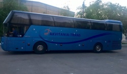 Logo Akvitania